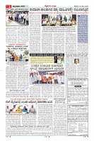 MM-30-1 (12 files merged) (12)-page-005