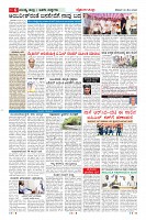 MM-30-1 (12 files merged) (12)-page-006