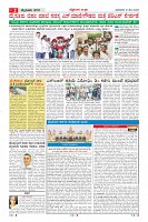 MM-31-5-page-002