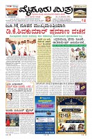 MM-31-5-page-005