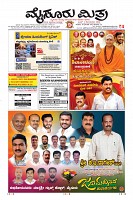 MM-1-1 (12 files merged) (16)-page-001