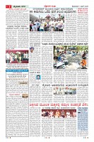 MM-1-1 (12 files merged) (16)-page-007
