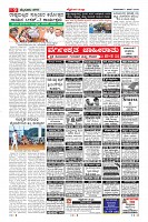 MM-1-1 (12 files merged) (16)-page-009