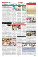 MM-1-1 (12 files merged) (16)-page-011
