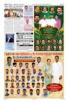 MM-1-1 (12 files merged) (16)-page-012