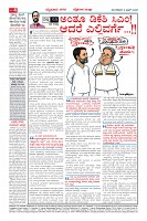 MM-2-1 (12 files merged) (13)-page-004