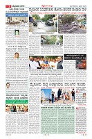 MM-2-1 (12 files merged) (13)-page-009