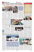 MM-2-1 (12 files merged) (13)-page-011