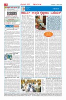 MM-4-1 (12 files merged) (15)_page04