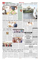 MM-4-1 (12 files merged) (15)_page05