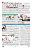 MM-4-1 (12 files merged) (15)_page06