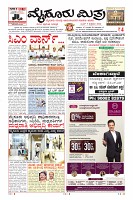 MM-5-1 (12 files merged) (19)_page01