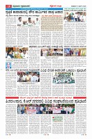 MM-5-1 (12 files merged) (19)_page10