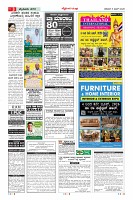 MM-6-1 (12 files merged) (13)_page03