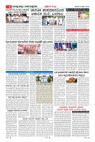 MM-6-1 (12 files merged) (13)_page06