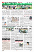 MM-6-1 (12 files merged) (13)_page08