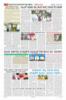 MM-7-1 (12 files merged) (18)_page08