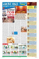 MM-7-1 (12 files merged) (18)_page09