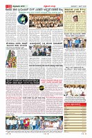 MM-7-1 (12 files merged) (18)_page11