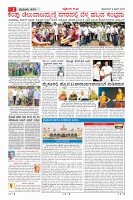 MM-8-1 (12 files merged) (14)_page02