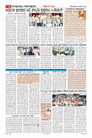 MM-8-1 (12 files merged) (14)_page06