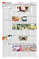 MM-8-1 (12 files merged) (14)_page07
