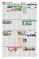 MM-8-1 (12 files merged) (14)_page10