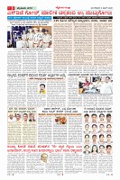 MM-9-1 (12 files merged) (13)_page03