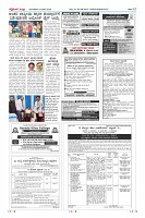 MM-9-1 (12 files merged) (13)_page12