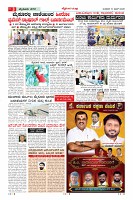 MM-10-6_page03