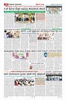 MM-10-6_page10