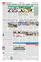 MM-11-1 (12 files merged)_page02