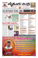 MM-11-1 (12 files merged)_page03