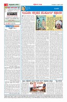 MM-11-1 (12 files merged)_page04