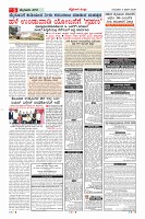 MM-11-1 (12 files merged)_page05