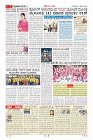 MM-11-1 (12 files merged)_page07
