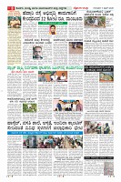 MM-11-1 (12 files merged)_page08