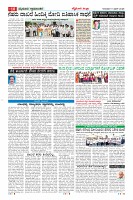 MM-11-1 (12 files merged)_page10