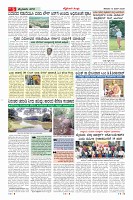 MM-13-1 (12 files merged)_page05