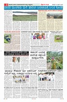 MM-13-1 (12 files merged)_page08