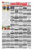MM-13-1 (12 files merged)_page09