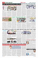 MM-13-1 (12 files merged)_page10