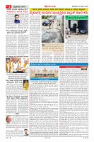 MM-14-1 (12 files merged)_page02