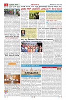 compressed_MM-15-1 (10 files merged)_page-0002