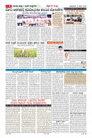 compressed_MM-15-1 (10 files merged)_page-0006