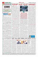 compressed_MM-16-1 (12 files merged)_page-0004