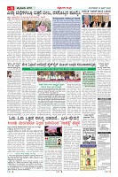 compressed_MM-16-1 (12 files merged)_page-0009