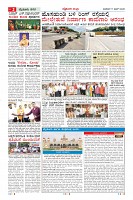 compressed_MM-17-6_page-0002