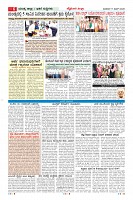 compressed_MM-17-6_page-0006