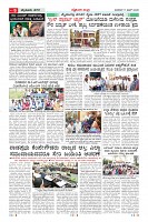 compressed_MM-17-6_page-0009